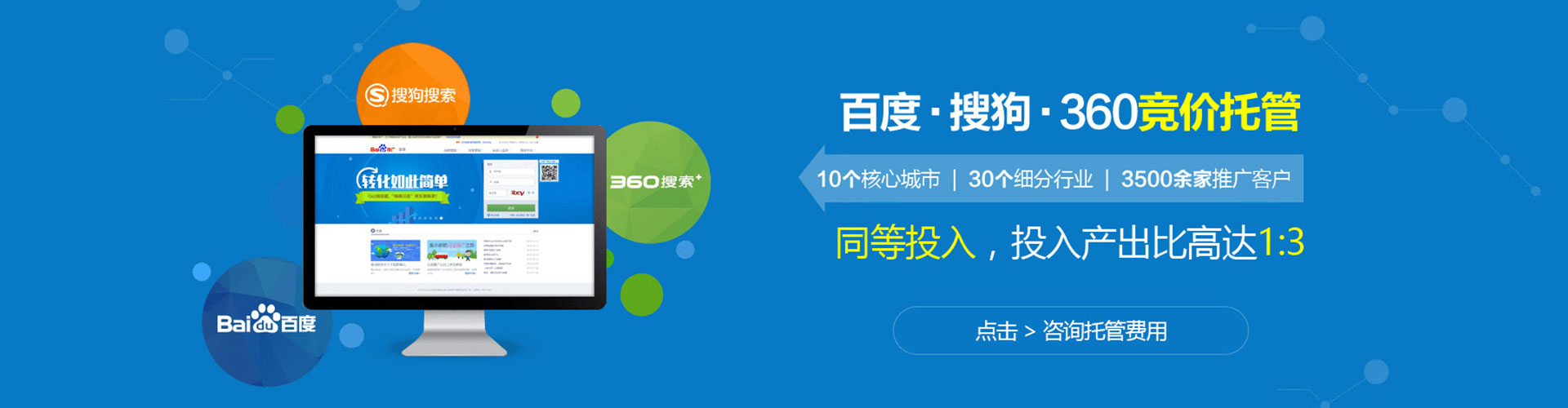 广陵信息流怎么做